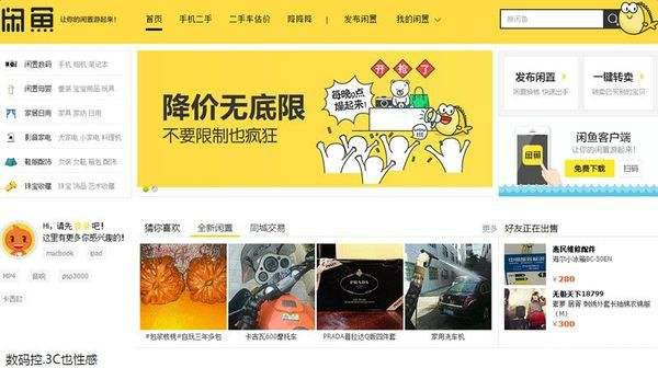 ���㺰����Ѷ����9012���� �����ܹ�QQ����ƭ��