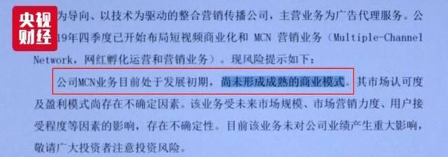 ����������2�ڣ�����������׬��1.6��