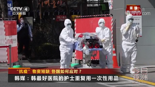 ���ʶ�ȱ������������ź� ����վ·���ĸ�Сʱ