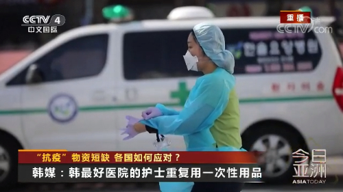 ���ʶ�ȱ������������ź� ����վ·���ĸ�Сʱ