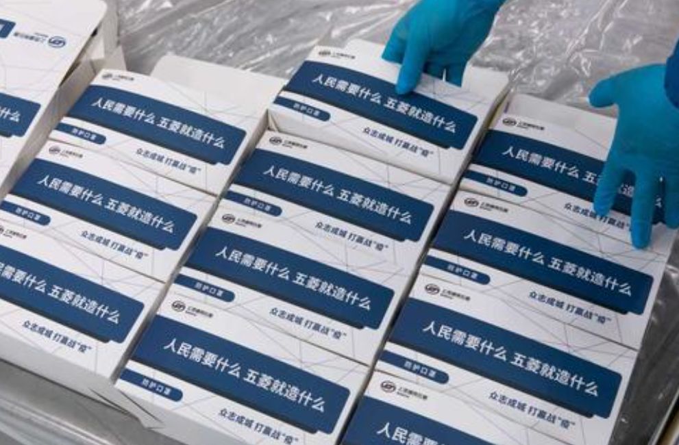 ��Щת�����ֵĳ�������������ô���ˣ�