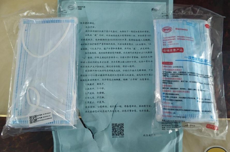 ��Щת�����ֵĳ�������������ô���ˣ�