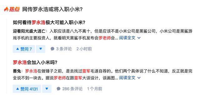 ������ֱ����������ô����?����������,ԭ����������