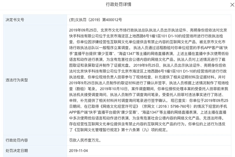 ֱ�������� ����Э�ͷ�ƽ̨���ǿ���ź� ��ǰ���������������ױ���