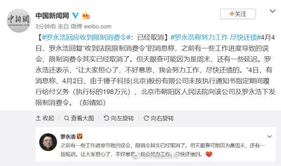 �����ƻ�Ӧ�յ�����������