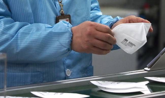 ��������3M��˾�ͽ� δ��3���¶���1.67�ڸ�����