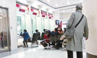 һ���Ⱦ�������񵥳�¯