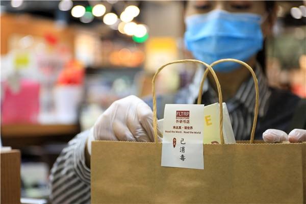 ͼԴ���й����걨