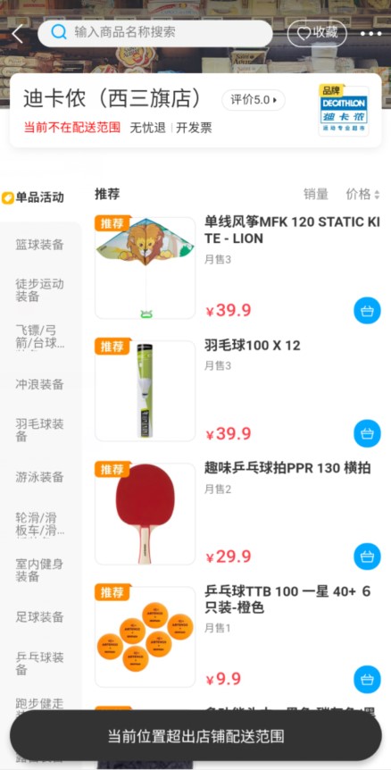 ͼԴ�����˿Ƽ���ͼ