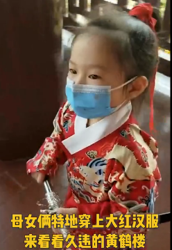 ĸŮ�������򿨻ƺ�¥