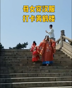 ĸŮ�������򿨻ƺ�¥