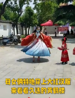 ĸŮ�������򿨻ƺ�¥