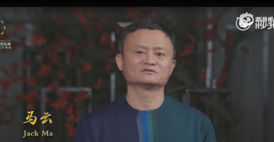 ���ݰ��ﴴҵͶ�����޹�˾���̱�� ���ơ�л���Ͳ��ٵ��ιɶ�_����_���̱�