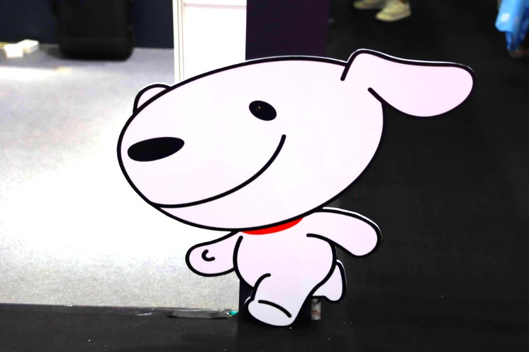 传京东赴港二次上市并计划5月底新股申购 京东回应:不予置评_零售_电商报 传京东赴港二次上市并计划5月底新股申购 京东回应:不予置评_零售_电商报