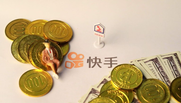 快手分诉10位店商 称其淘宝店铺未经许可售卖快币_零售_电商报 快手分诉10位店商 称其淘宝店铺未经许可售卖快币_零售_电商报