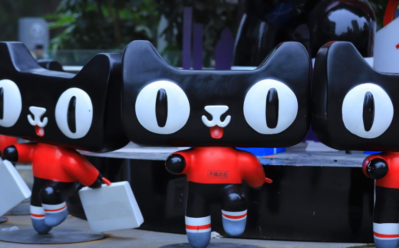 天猫Top Talk 2020:已有200万商家涌入淘宝天猫开新店_零售_电商报 天猫Top Talk 2020:已有200万商家涌入淘宝天猫开新店_零售_电商报