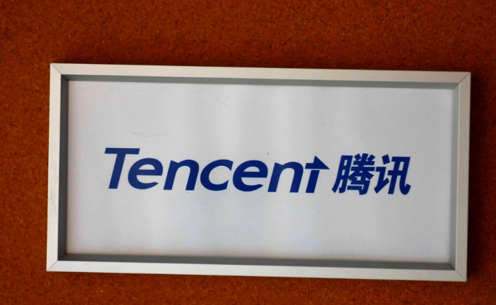 ��Ѷ���������ַ��ۡ��ƻ� �ص����ũҵ����ҵ�����õ���������_����_���̱�