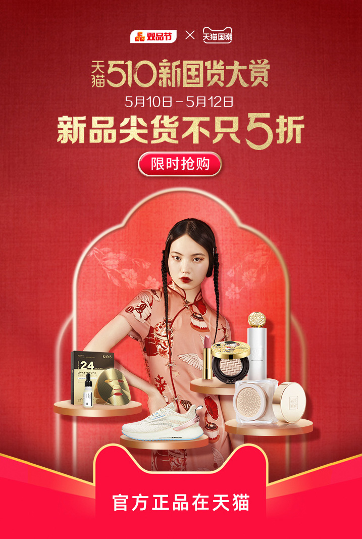 ���﷢��˫Ʒ�������չ�ս�� �³��г������߳�6��_����_���̱�