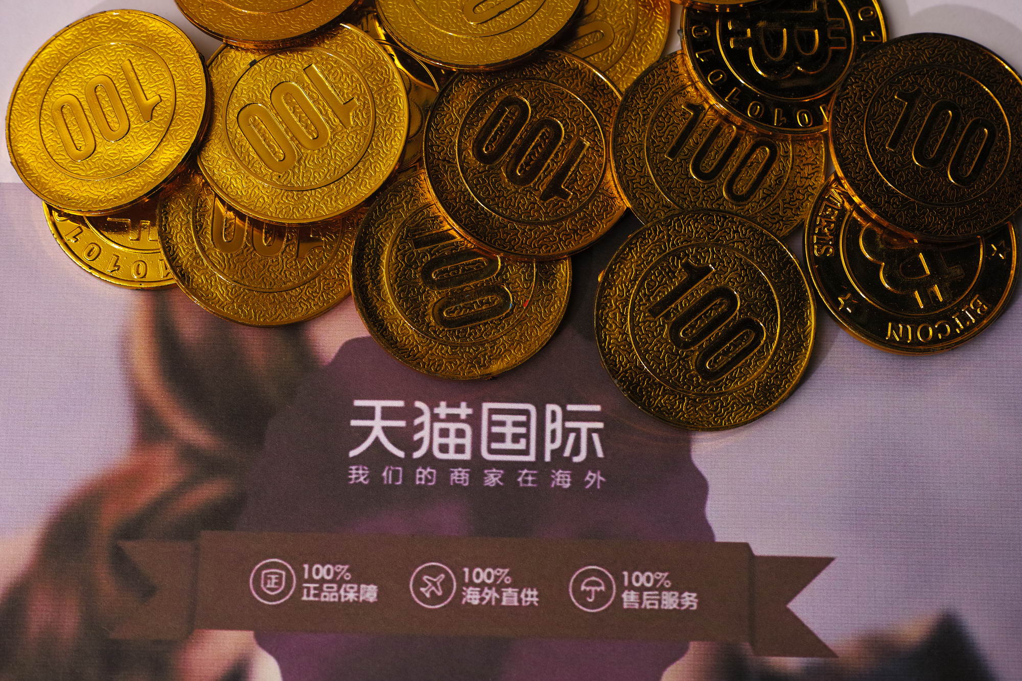 ��è���ʷ�����������ƽ̨ ȫ��·��Դϵͳ������_�羳����_���̱�