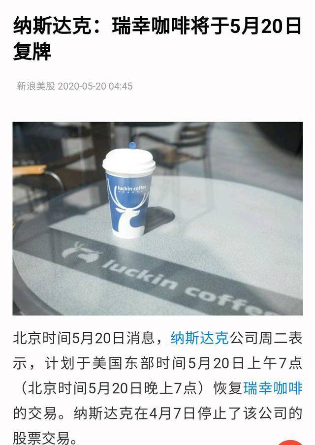 ���һ�Ӧժ��