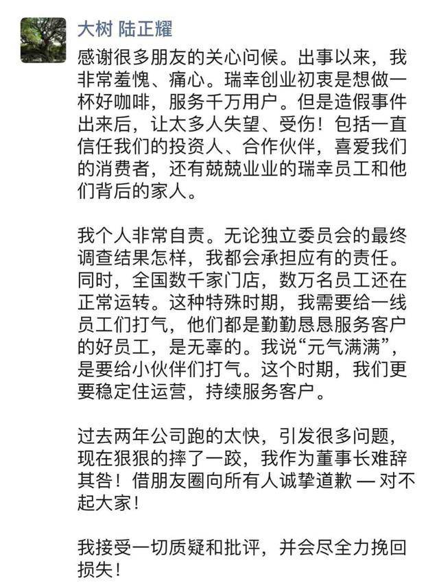 ���һ�Ӧժ��