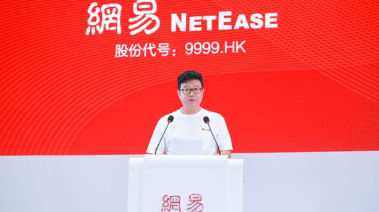 微信图片_20200612010224