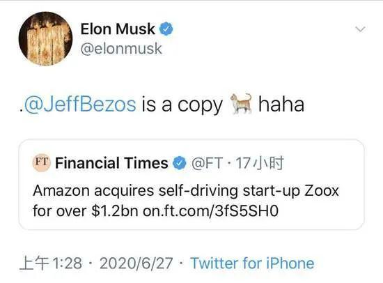 亚马逊收购自动驾驶公司 马斯克怒怼:“抄袭狗” 亚马逊收购自动驾驶公司 马斯克怒怼:“抄袭狗”