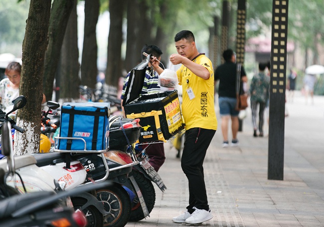 ÿ�������Ž� ��