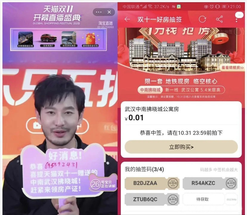 ����鿴��ͼ