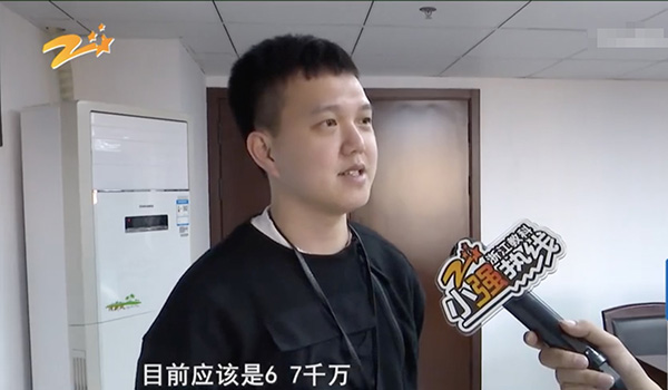 ������¹�����г���ܾ������־������ʿ���ܡ�Сǿ���ߡ��ɷã����漰��ɭ�̳ǵ�Ͷ�߽�������ǧ��Ԫ