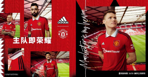 ���ϴ�˹Я���������ֲ�����2022/2023�����¿���������