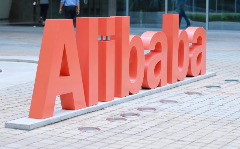 浙江省商务厅牵手阿里巴巴国际站助外贸企业数字化转型_跨境电商_电商报 浙江省商务厅牵手阿里巴巴国际站助外贸企业数字化转型_跨境电商_电商报