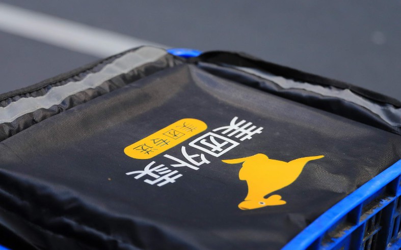 美团3亿美元参与理想汽车IPO认购:持股增至16.1%_O2O_电商报 美团3亿美元参与理想汽车IPO认购:持股增至16.1%_O2O_电商报