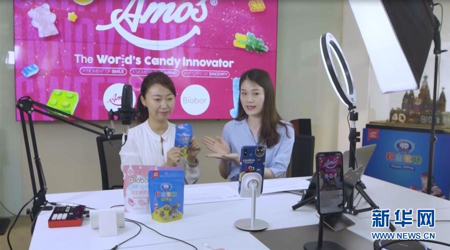 客从云上来 广交会首次网上举办折射中国经济新动向 客从云上来 广交会首次网上举办折射中国经济新动向