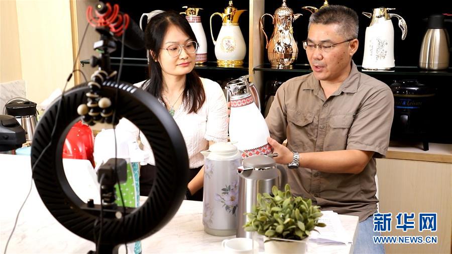 客从云上来 广交会首次网上举办折射中国经济新动向 客从云上来 广交会首次网上举办折射中国经济新动向