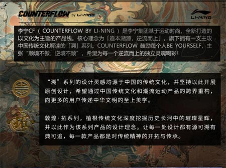 �˶�Ʒ�ƽ�ָ��ʱ�� ����2.0�Ѿ�����