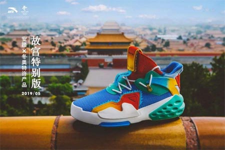 �˶�Ʒ�ƽ�ָ��ʱ�� ����2.0�Ѿ�����