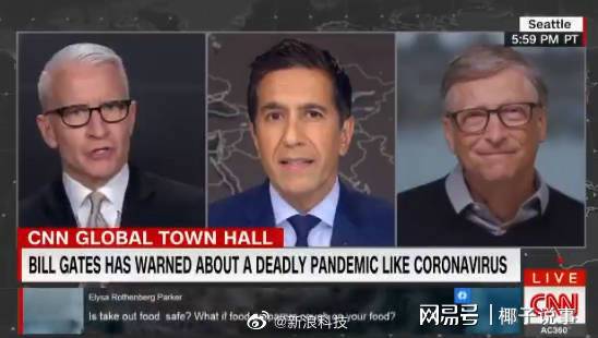 比尔盖茨警告全美必须停摆