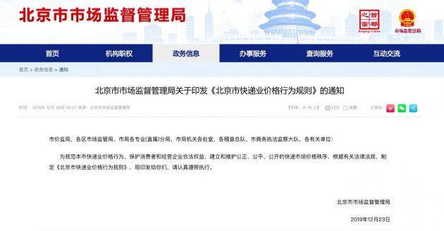 ��ݼ۸���Ϊ���� ������ȡδ������ķ���